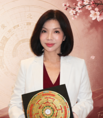 Master Serene 风水命理